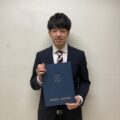 西尾君が名古屋工業会賞を受賞しました！